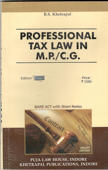  Buy Professional Tax Law in M.P.